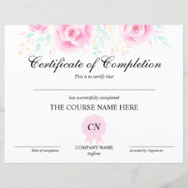 修了証授与コースフローラ