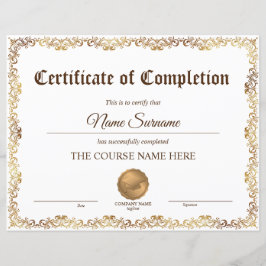 修了証授与コース