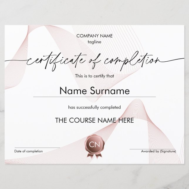 修了証書 (正面)