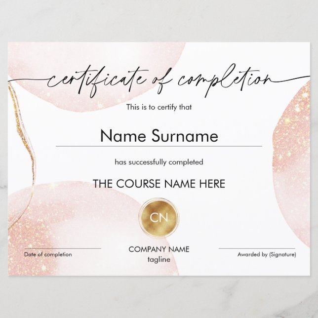 修了証書 (正面)