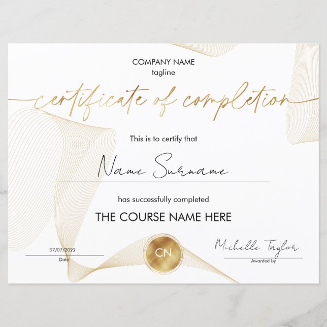 修了証書 (正面)