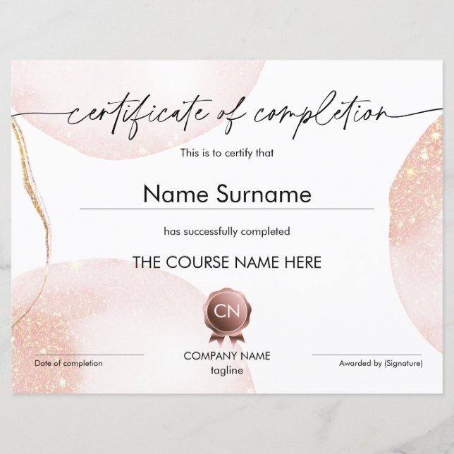 修了証書 (正面)