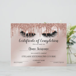 修了証発覚路程