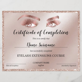 修了証発覚路程