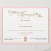 修了証 チラシ (正面)