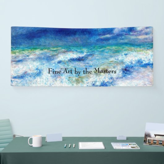 修士素晴らしの技 横断幕 (トレードショー)