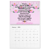 修復とリカバリ カレンダー (2月 2026)