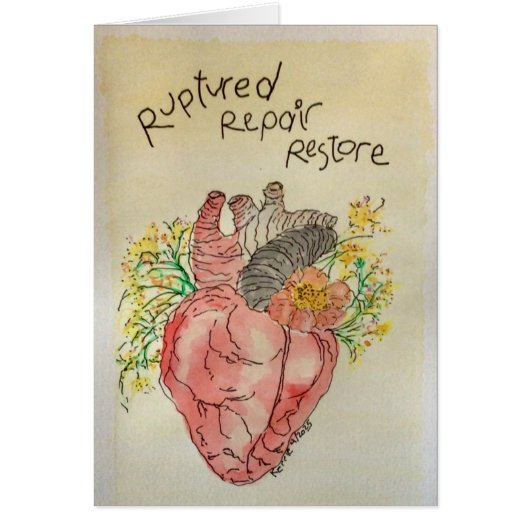 修復の復元の中断 (正面)