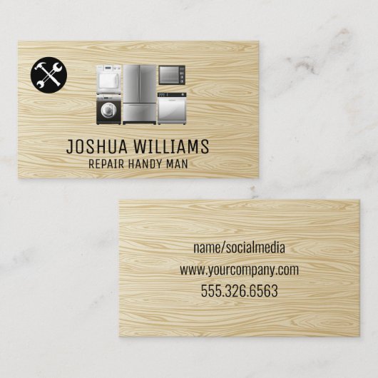 修復ツール | アプライアンス | 木目 名刺 (正面/裏面)