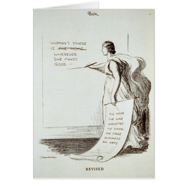 修正される女性の球 (正面)