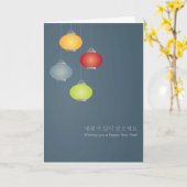 修正されるROWLANDの全体的 カード (黄色い花)