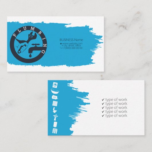 修理サービス給排水衛生設備の名刺 名刺 (正面/裏面)