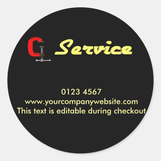 修理 – サービス ラウンドシール (正面)