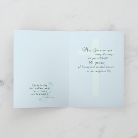 修道修道修道修道修道修道院創立60周年記念 カード (内部)