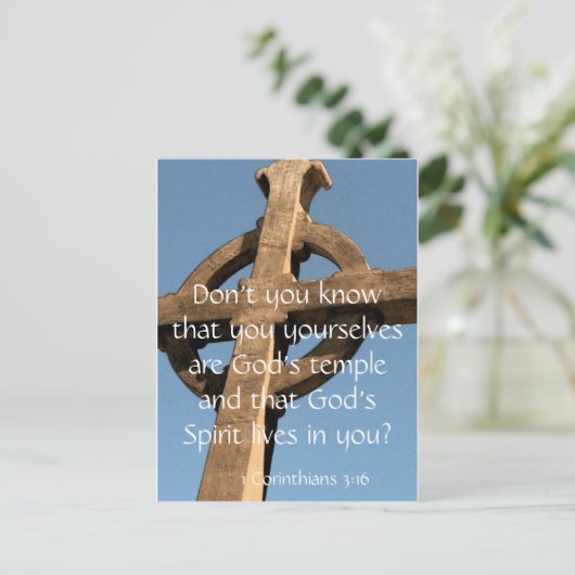 修道院の十字架(聖書の名言付き) - ノートカード (スタンド正面)