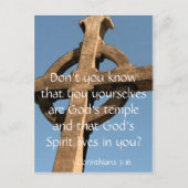 修道院の十字架(聖書の名言付き) - ノートカード (正面)