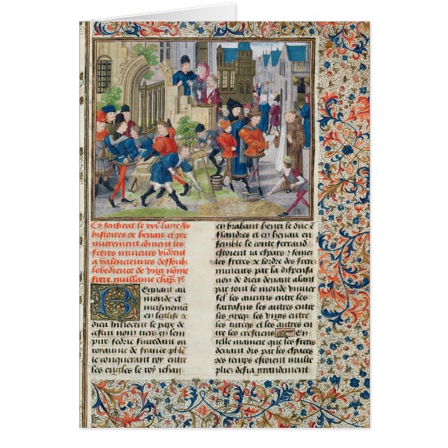 修道院の基礎を造ること (正面)