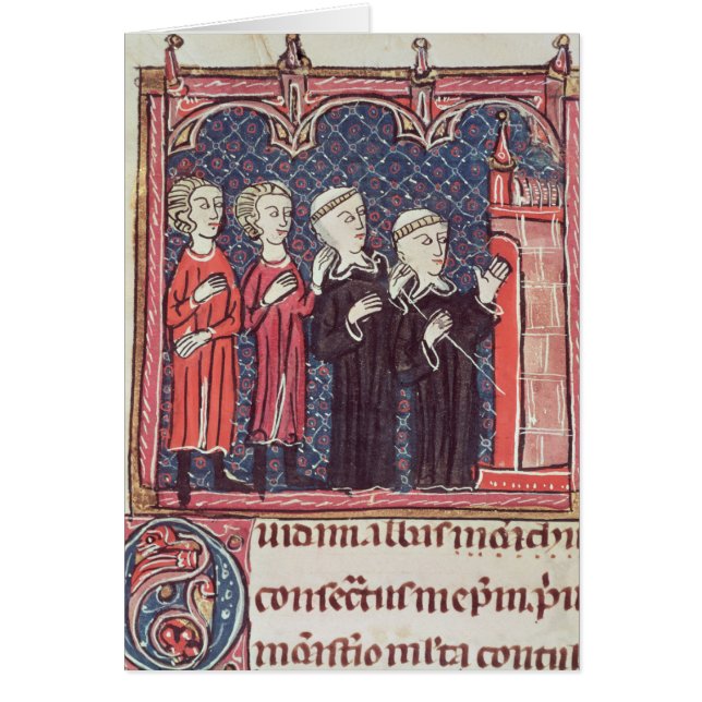 修道院の基礎 (正面)