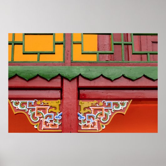修道院の建物の詳細 ポスター (正面)