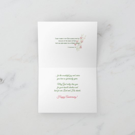 修道院ジュビリー45周年記念水彩画 カード (内部)