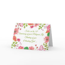 修道院ジュビリー70周年記念水彩画