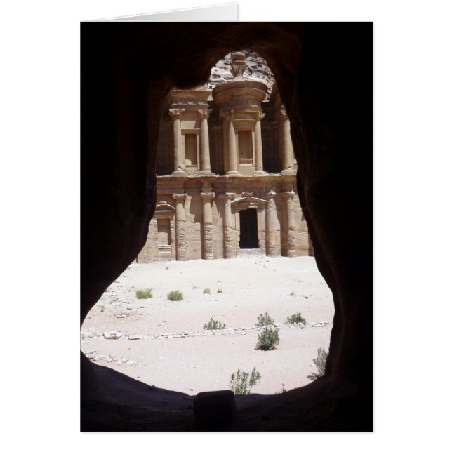 修道院ペトラの垣間見る (正面)