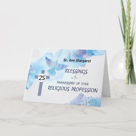 修道院二十五周年記念 カード (正面)