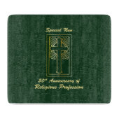 修道院創立50周年記念緑 カッティングボード (正面)