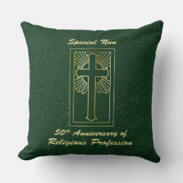 修道院創立50周年記念緑 クッション