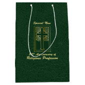 修道院創立50周年記念緑 ミディアムペーパーバッグ (正面)