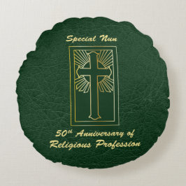 修道院創立50周年記念緑 ラウンドクッション