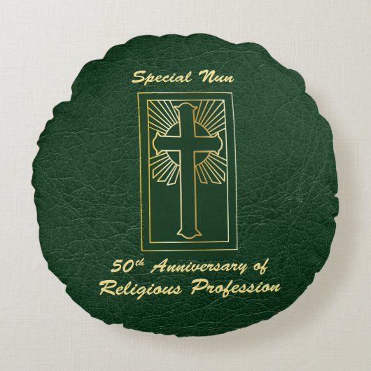 修道院創立50周年記念緑 ラウンドクッション (正面)