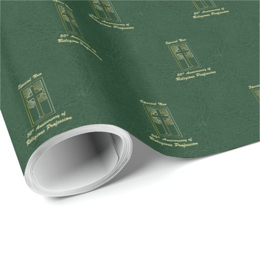 修道院創立50周年記念緑 ラッピングペーパー (ロールコーナー)