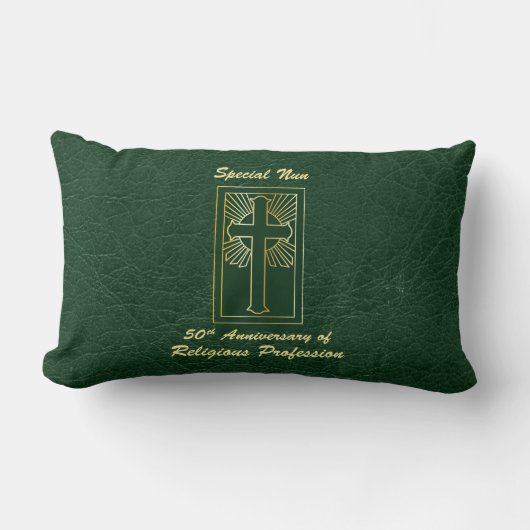 修道院創立50周年記念緑 ランバークッション (正面)