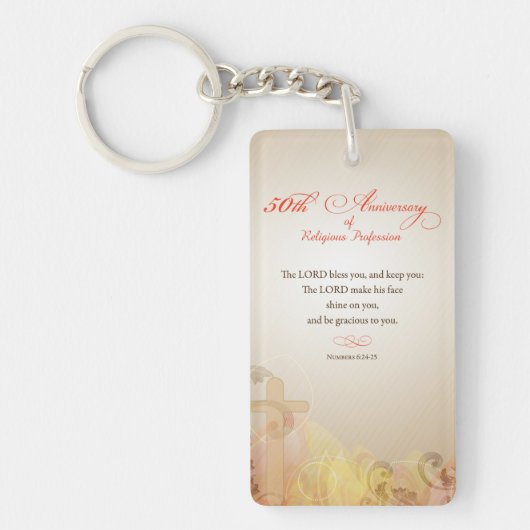 修道院創立50周年 キーホルダー (正面)