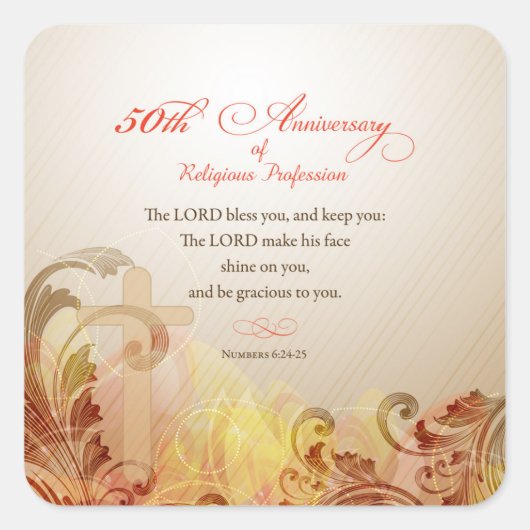 修道院創立50周年 スクエアシール (正面)