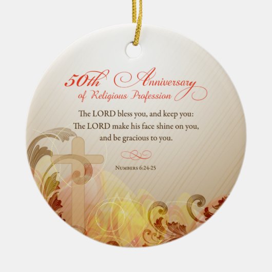 修道院創立50周年 セラミックオーナメント (正面)