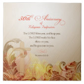 修道院創立50周年 タイル (正面)