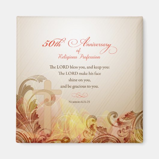 修道院創立50周年 マグネット (正面)