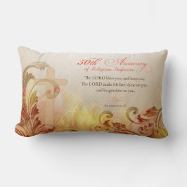 修道院創立50周年 ランバークッション