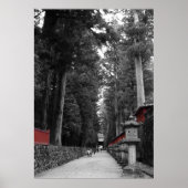 修道院日本の ポスター (正面)