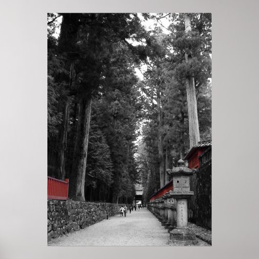 修道院日本の ポスター (正面)