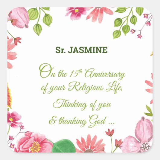 修道院15周年記念水彩花 スクエアシール (正面)
