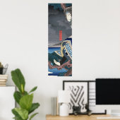 俳優の中村歌右衛門（4代目） ポスター (ホームオフィス)