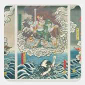 俳優の市川海老蔵5世不動明王 スクエアシール (正面)