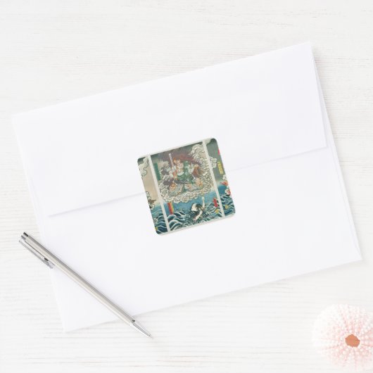 俳優の市川海老蔵5世不動明王 スクエアシール (封筒)