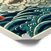 俳優の市川海老蔵5世不動明王 ポスター (角)