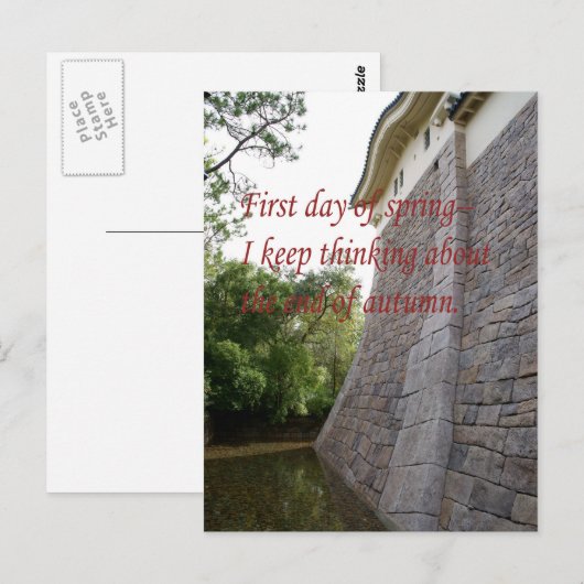 俳句日本の ポストカード (正面/裏面)