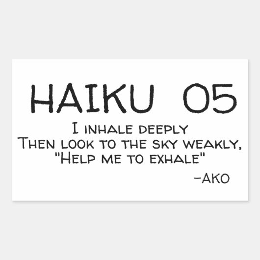 俳句05 長方形シール (正面)