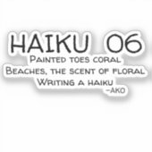 俳句06 シール (正面)